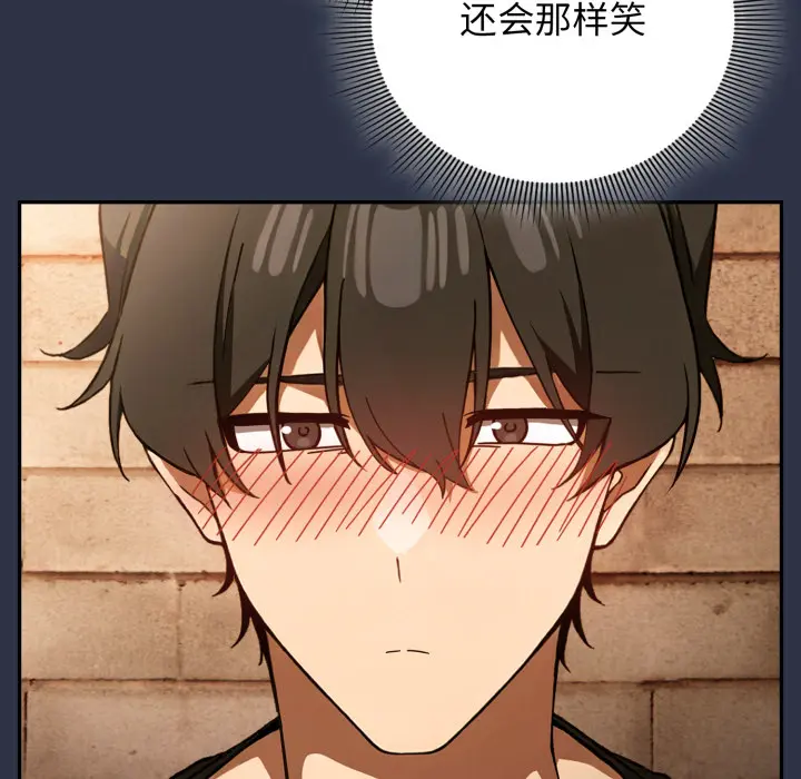 1 调教开关：第二季_调教开关：第二季