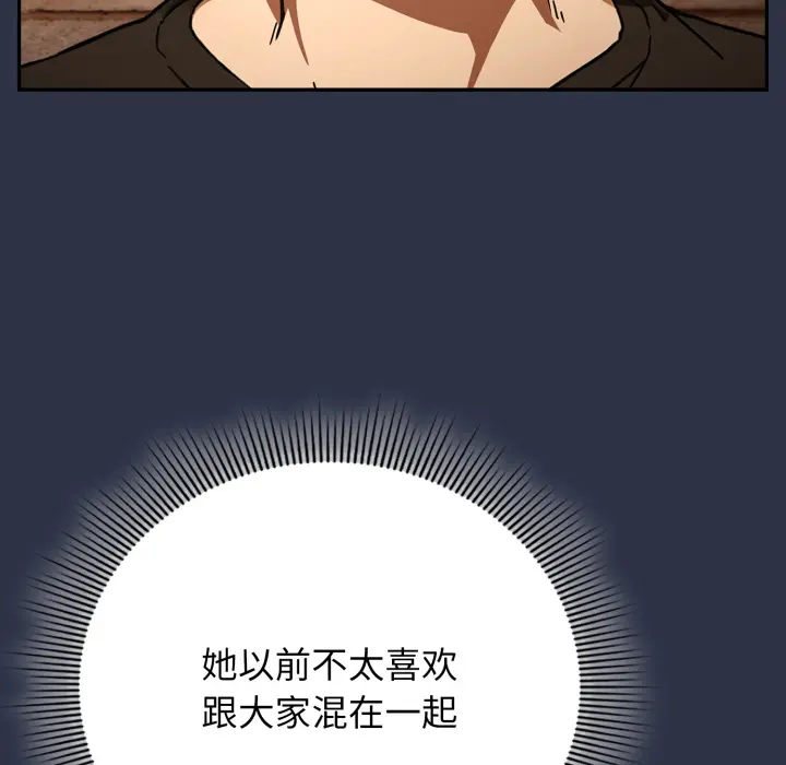 1 调教开关：第二季_调教开关：第二季