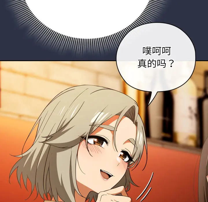 1 调教开关：第二季_调教开关：第二季