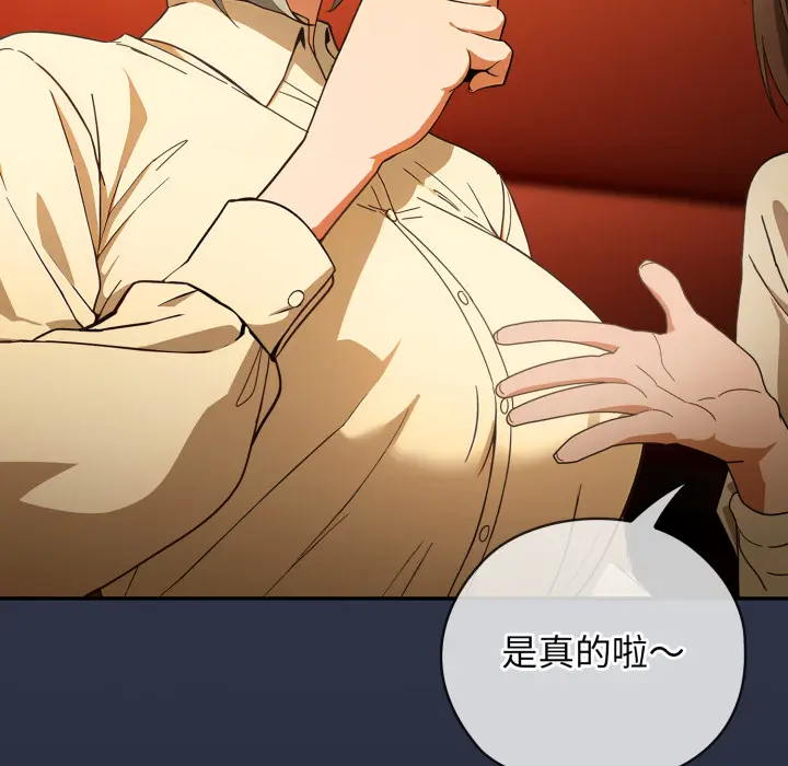 1 调教开关：第二季_调教开关：第二季
