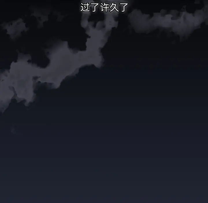 1 调教开关：第二季_调教开关：第二季