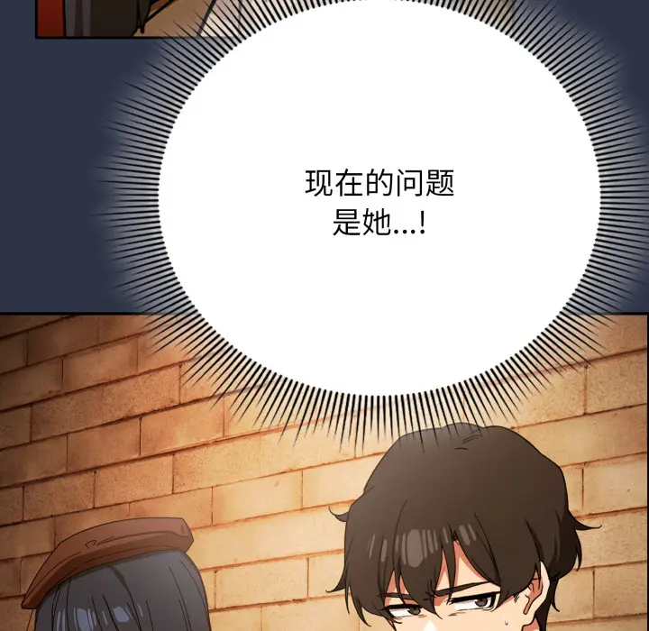 1 调教开关：第二季_调教开关：第二季