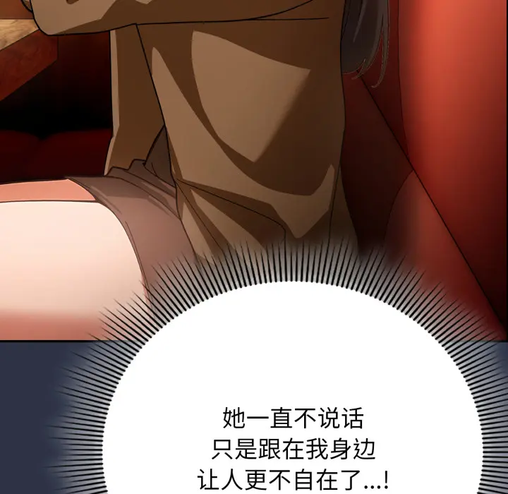 1 调教开关：第二季_调教开关：第二季
