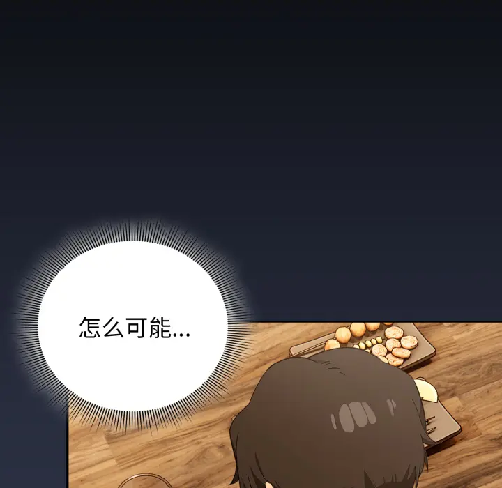 1 调教开关：第二季_调教开关：第二季