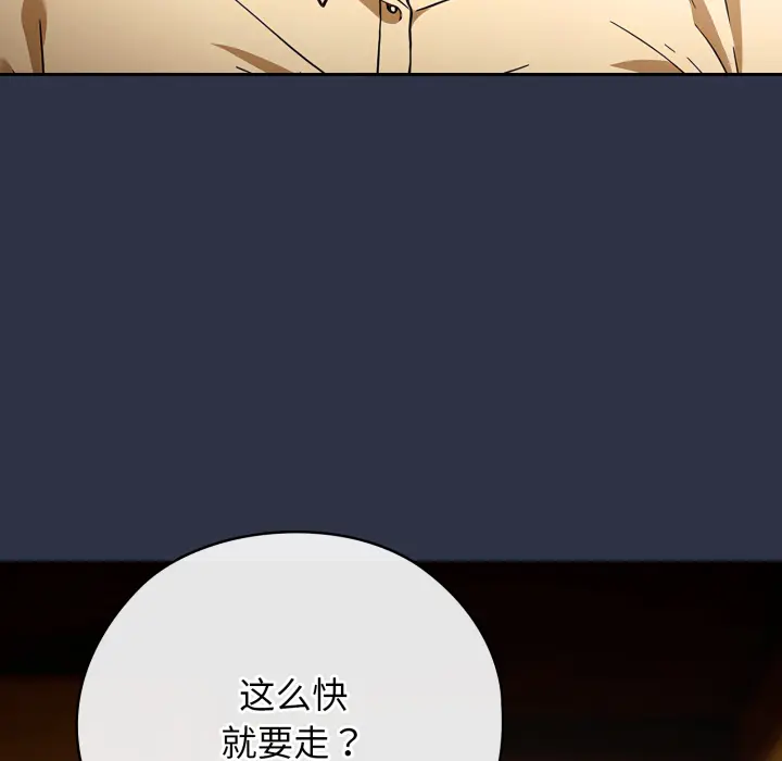 1 调教开关：第二季_调教开关：第二季