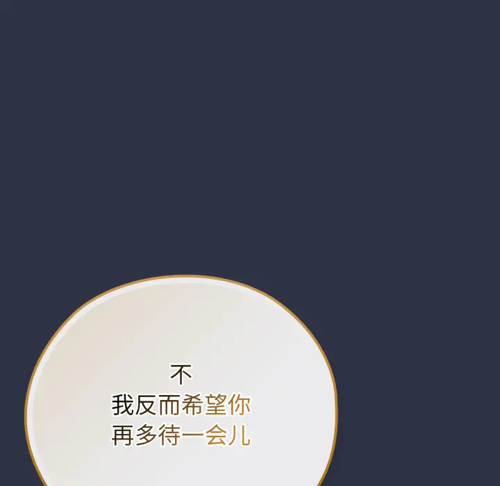 1 调教开关：第二季_调教开关：第二季