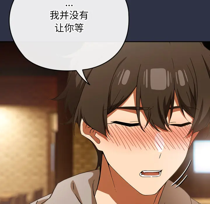 1 调教开关：第二季_调教开关：第二季