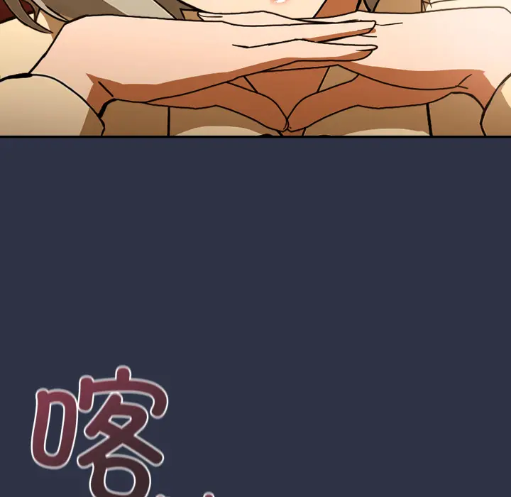 1 调教开关：第二季_调教开关：第二季