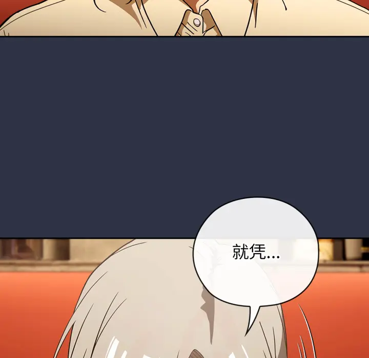 1 调教开关：第二季_调教开关：第二季