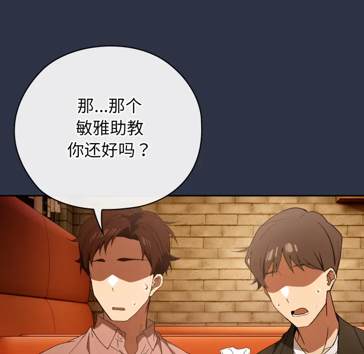 1 调教开关：第二季_调教开关：第二季
