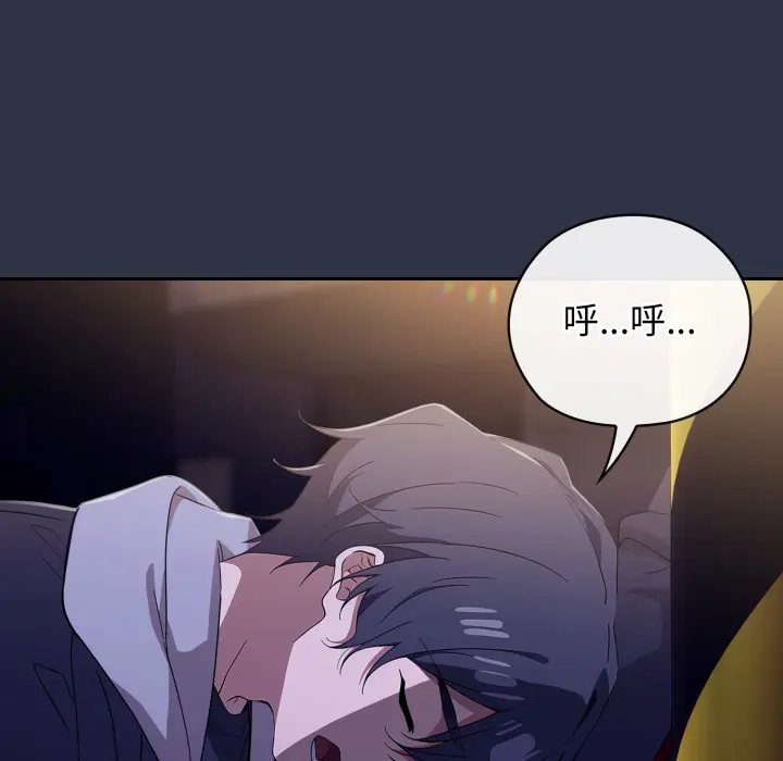 1 调教开关：第二季_调教开关：第二季