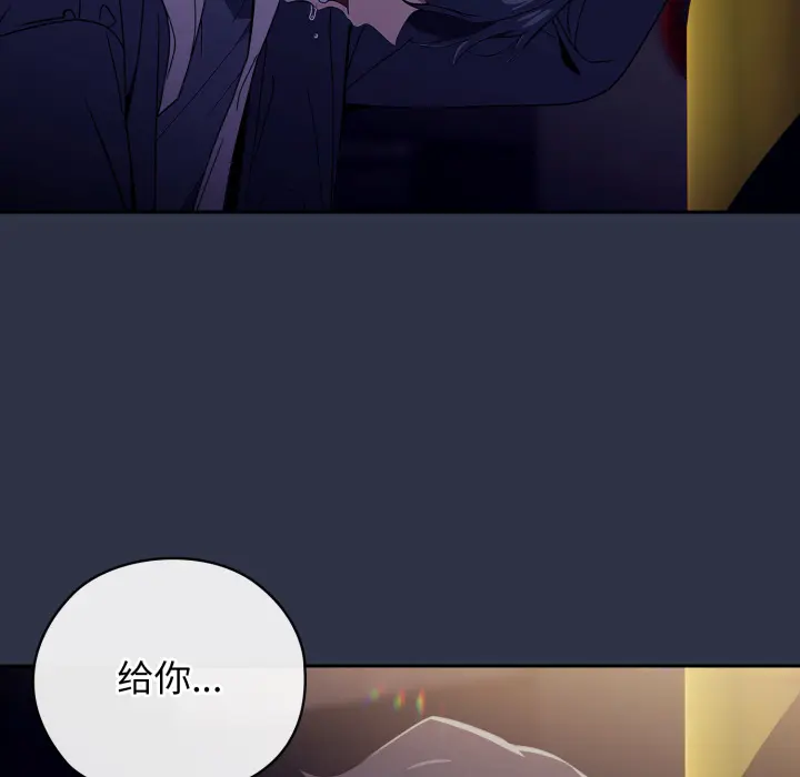 1 调教开关：第二季_调教开关：第二季