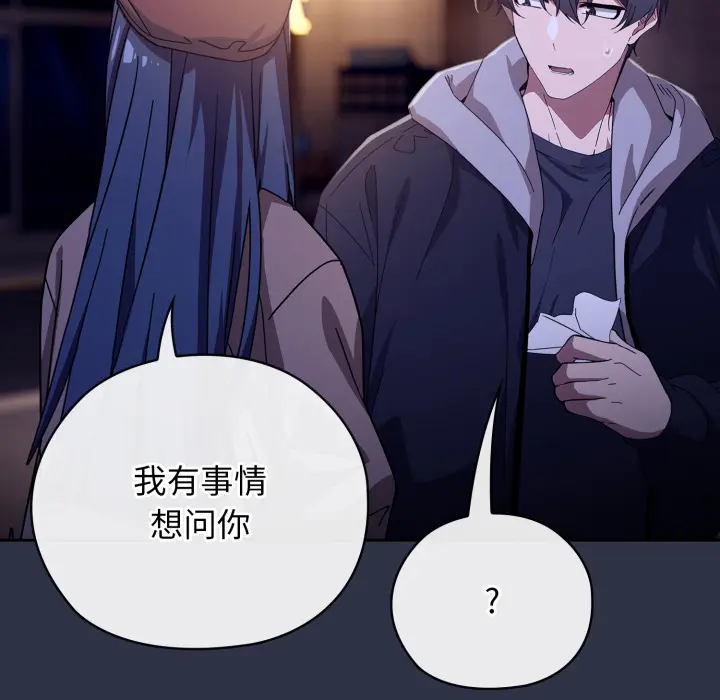1 调教开关：第二季_调教开关：第二季