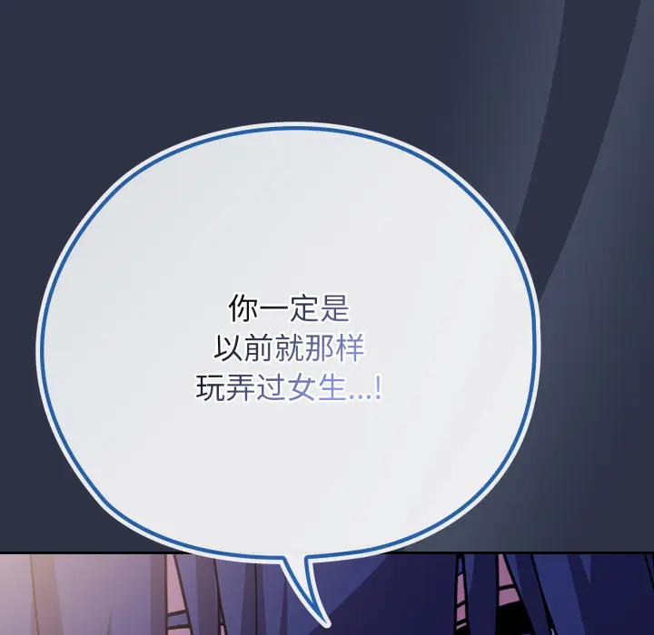 1 调教开关：第二季_调教开关：第二季