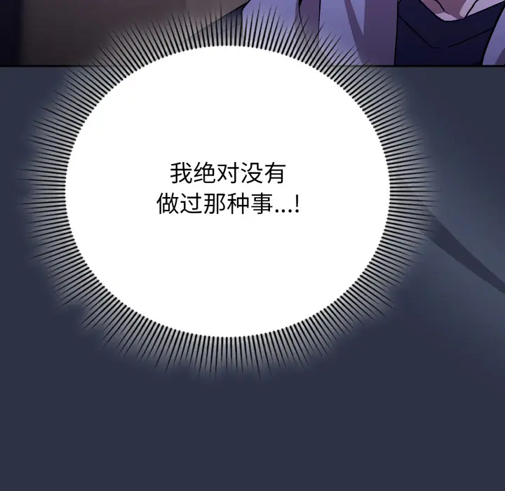 1 调教开关：第二季_调教开关：第二季