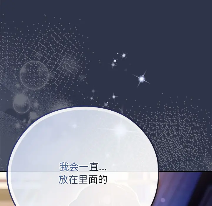 1 调教开关：第二季_调教开关：第二季