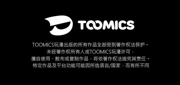 1 调教开关：第二季_调教开关：第二季