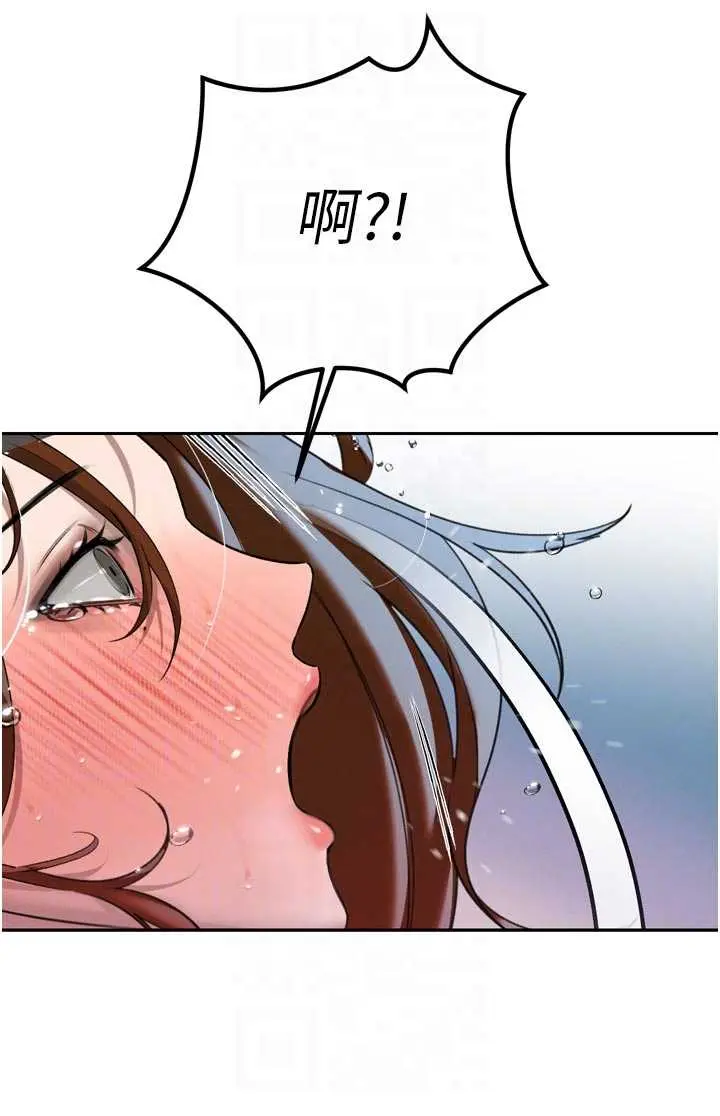 第13話  整晚內射媳婦_暴君会长的娇媳们