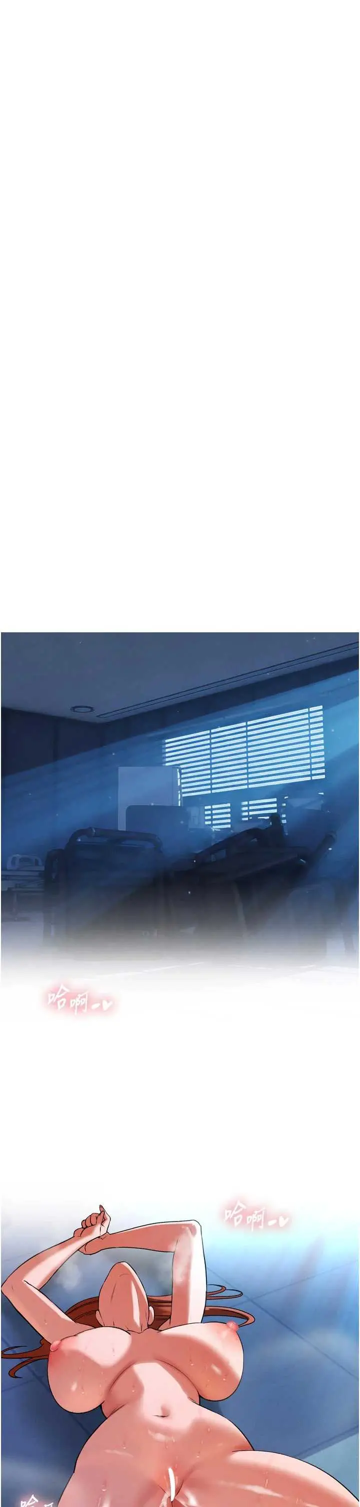 第13話  整晚內射媳婦_暴君会长的娇媳们