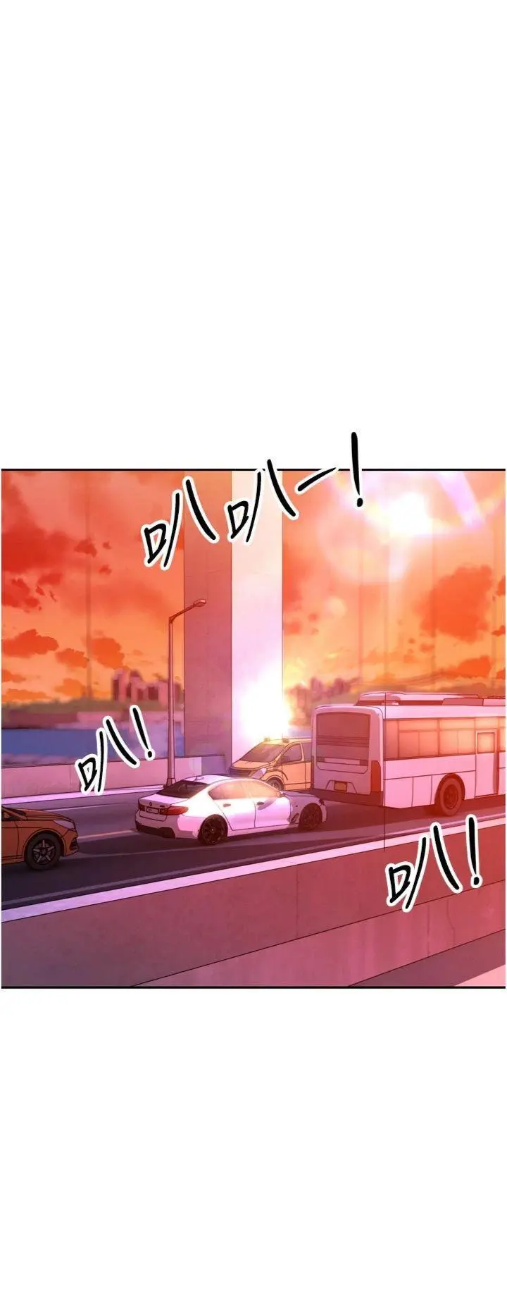 第11話  霸氣會長好性感♥_暴君会长的娇媳们