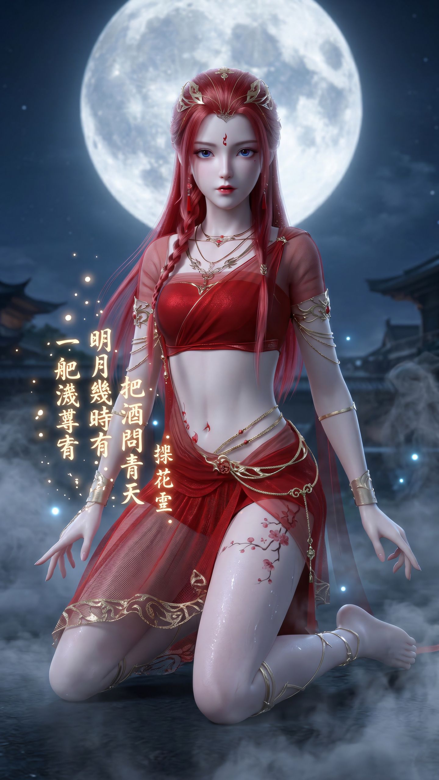 云澈的小娇妻 逆天邪神动画 茉莉 动漫美图在线下载 超高清 美腿