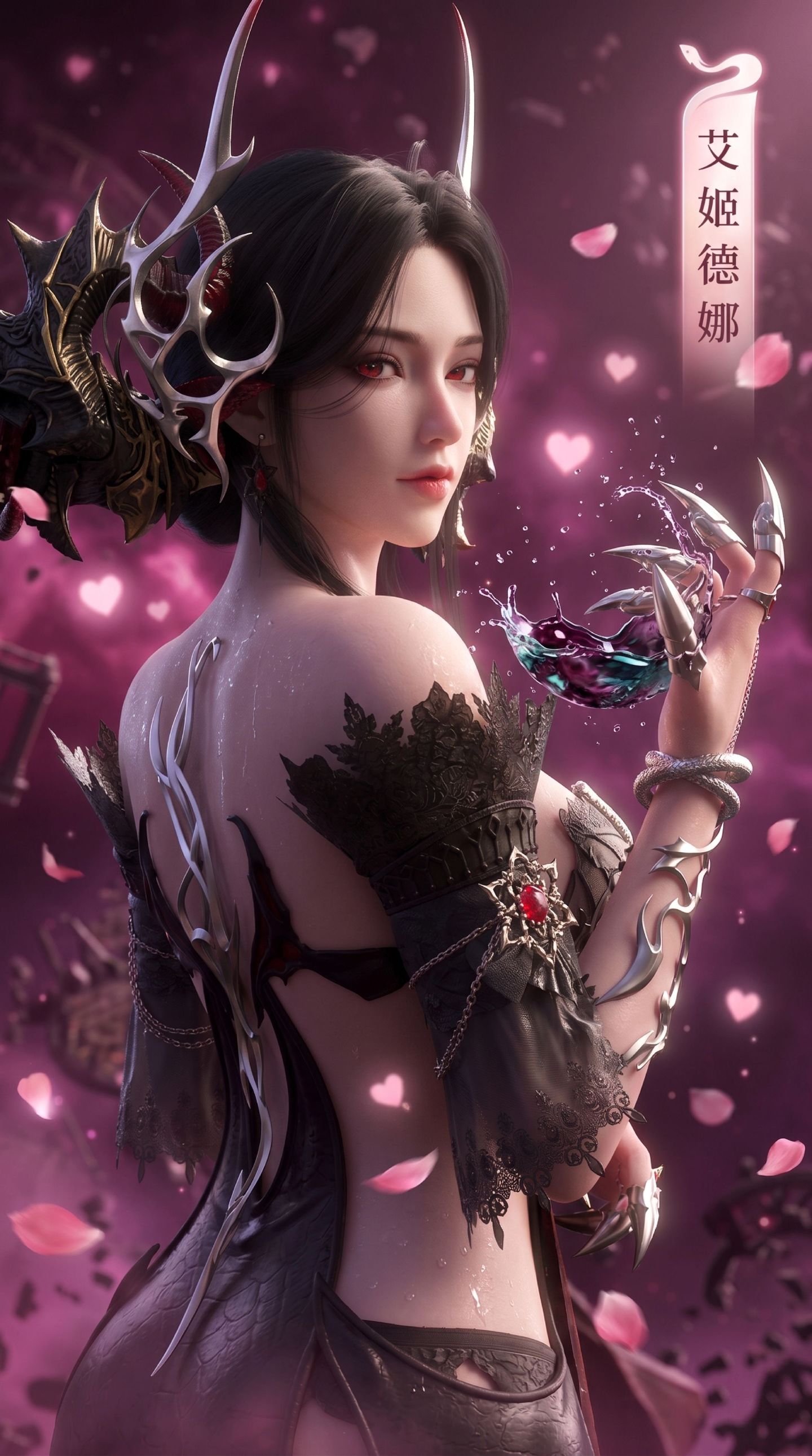 顶级魅魔 艾姬德娜 游戏壁纸 命运方舟 纯欲天花板