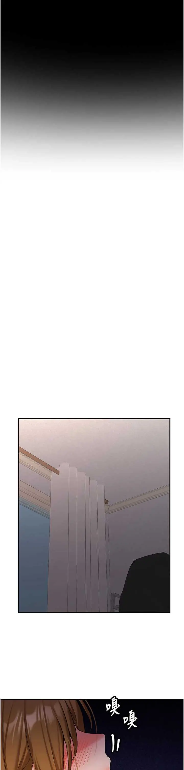 第26話  只有妳吃過我煮的泡麵_新生老司机