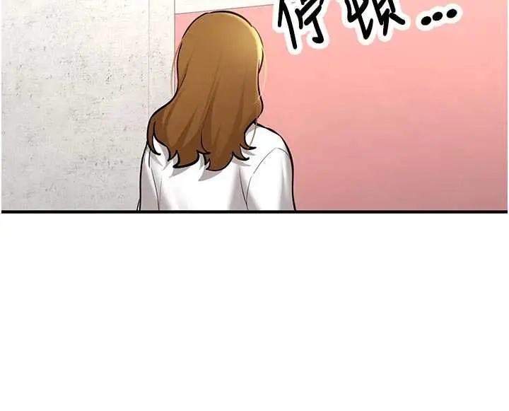 第12話  學生會長的真心告白_新生老司机