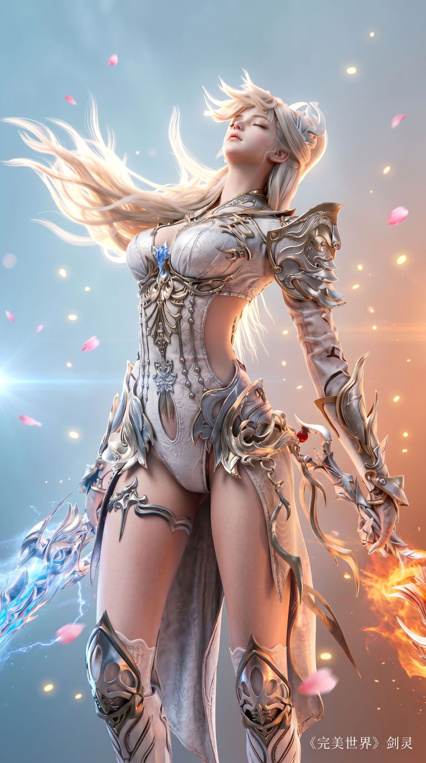 完美世界 诸神之战 剑灵 壁纸 超高清 性感美腿 美女