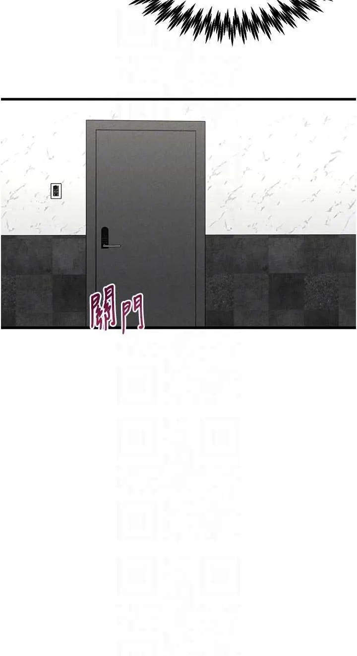 第39話  被燃起的實驗精神_男人配额制