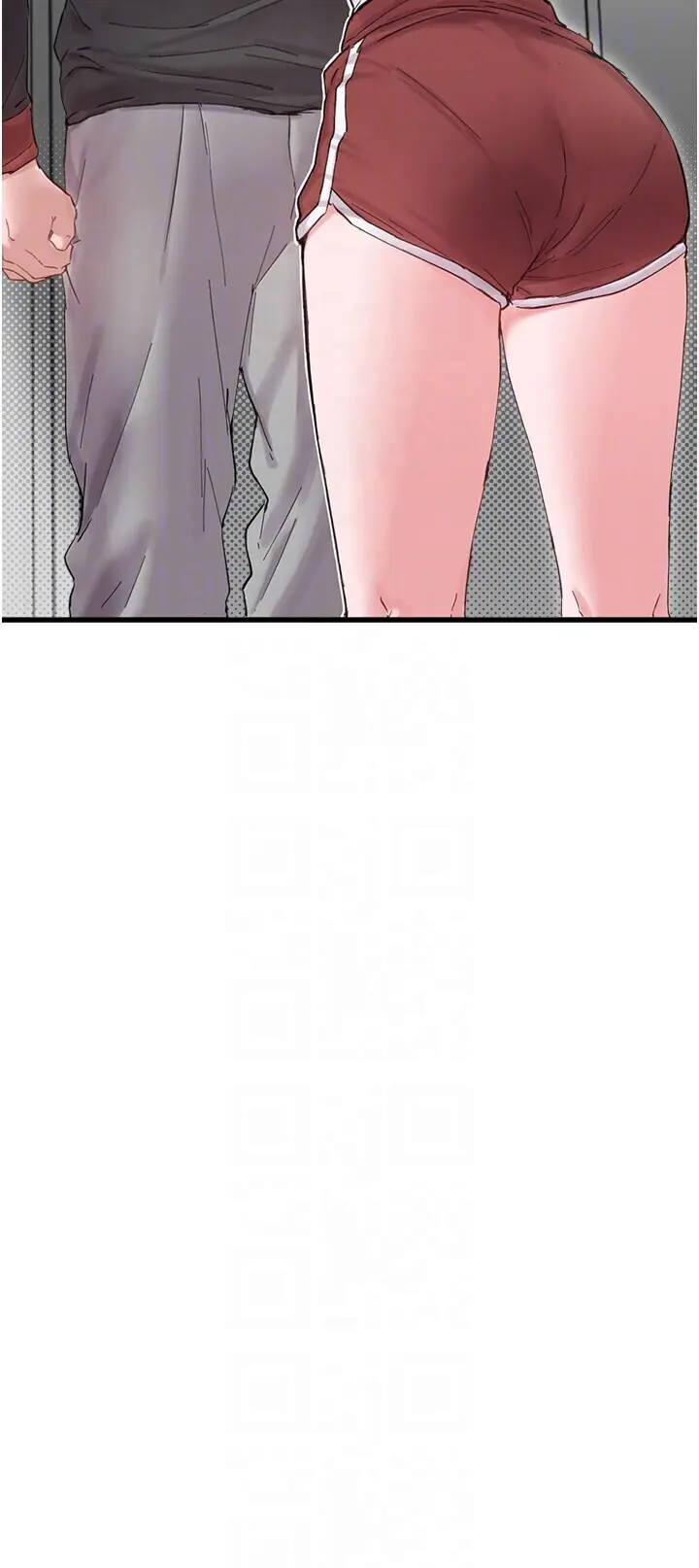 第37話  和大姐姐的私密談話_男人配额制