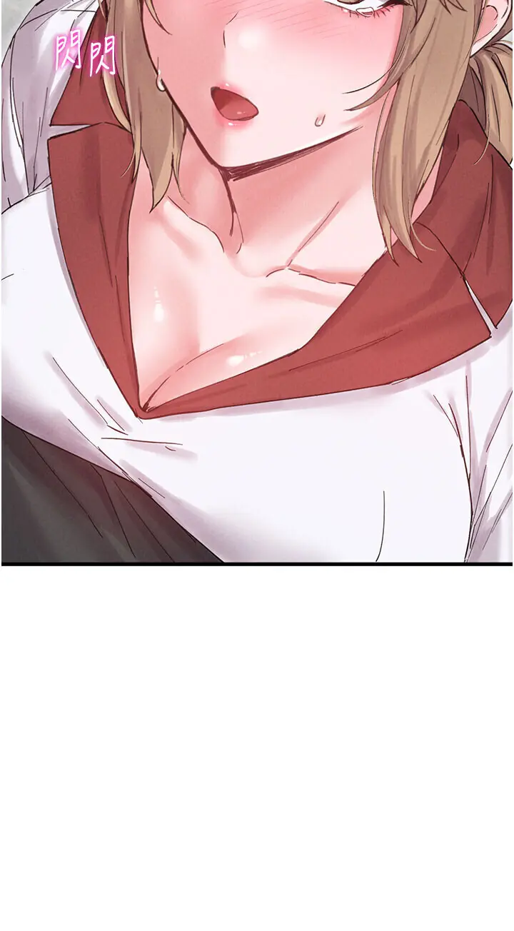第37話  和大姐姐的私密談話_男人配额制