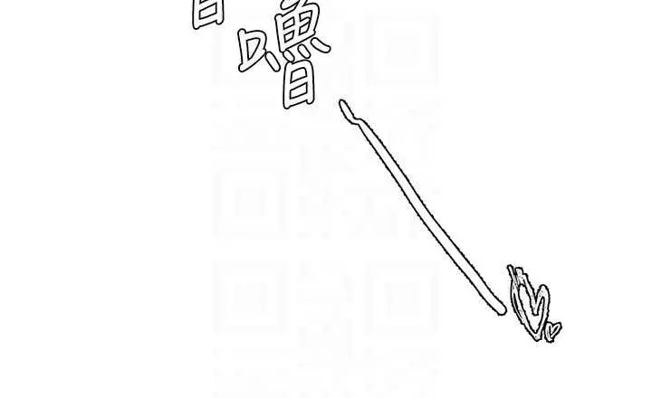 第33話  淫亂護士親口取精_男人配额制