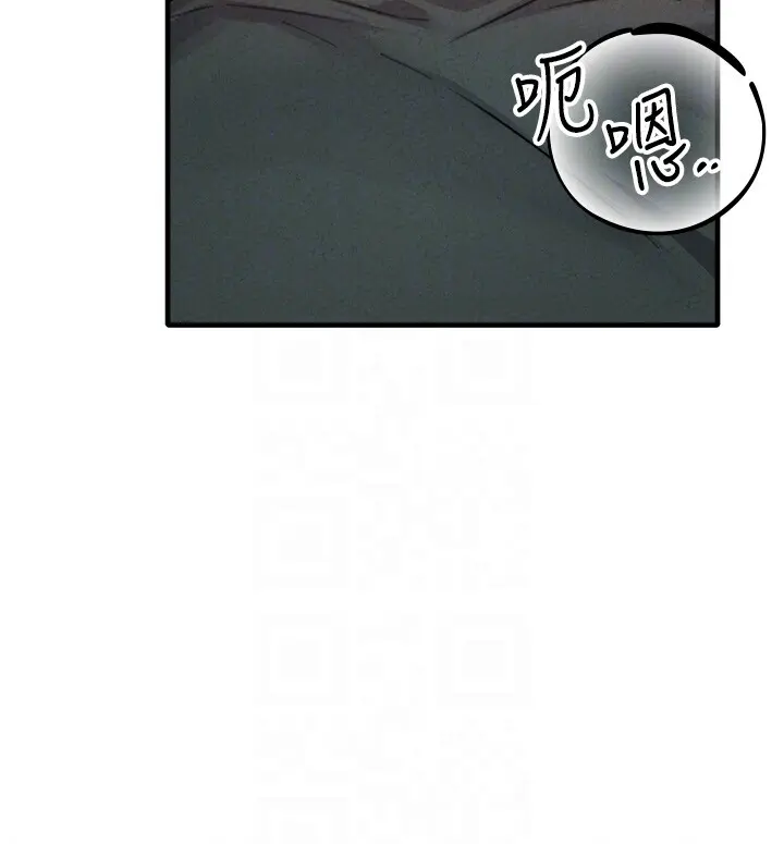 第19話  急著破處的可娟_男人配额制