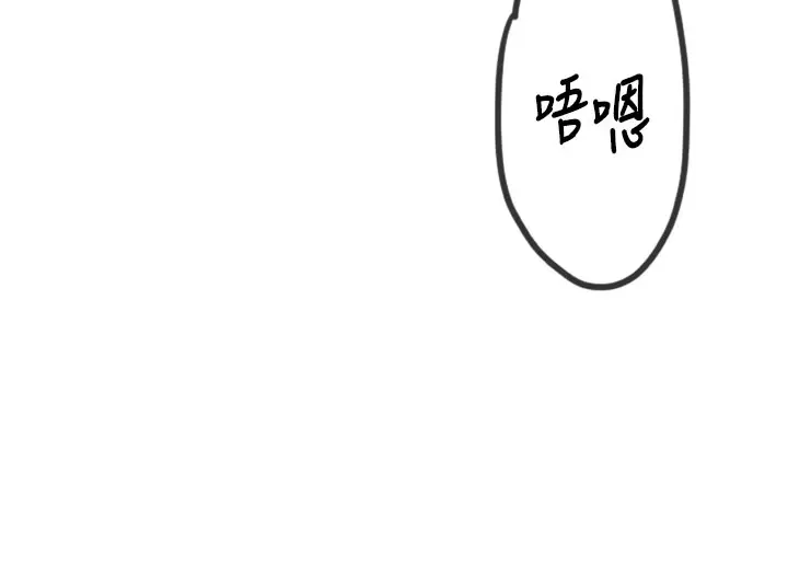 第1話  俏麗女護士的特別服務_男人配额制