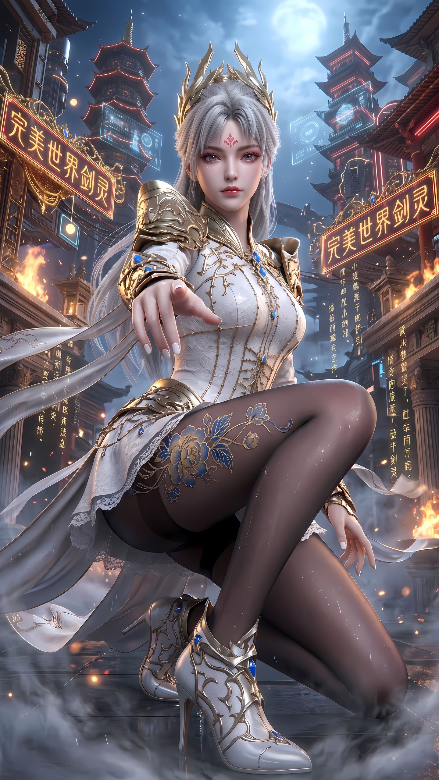 动漫动画完美世界诸神之战 电影剧场版 剑灵 完美世界手游 超高清