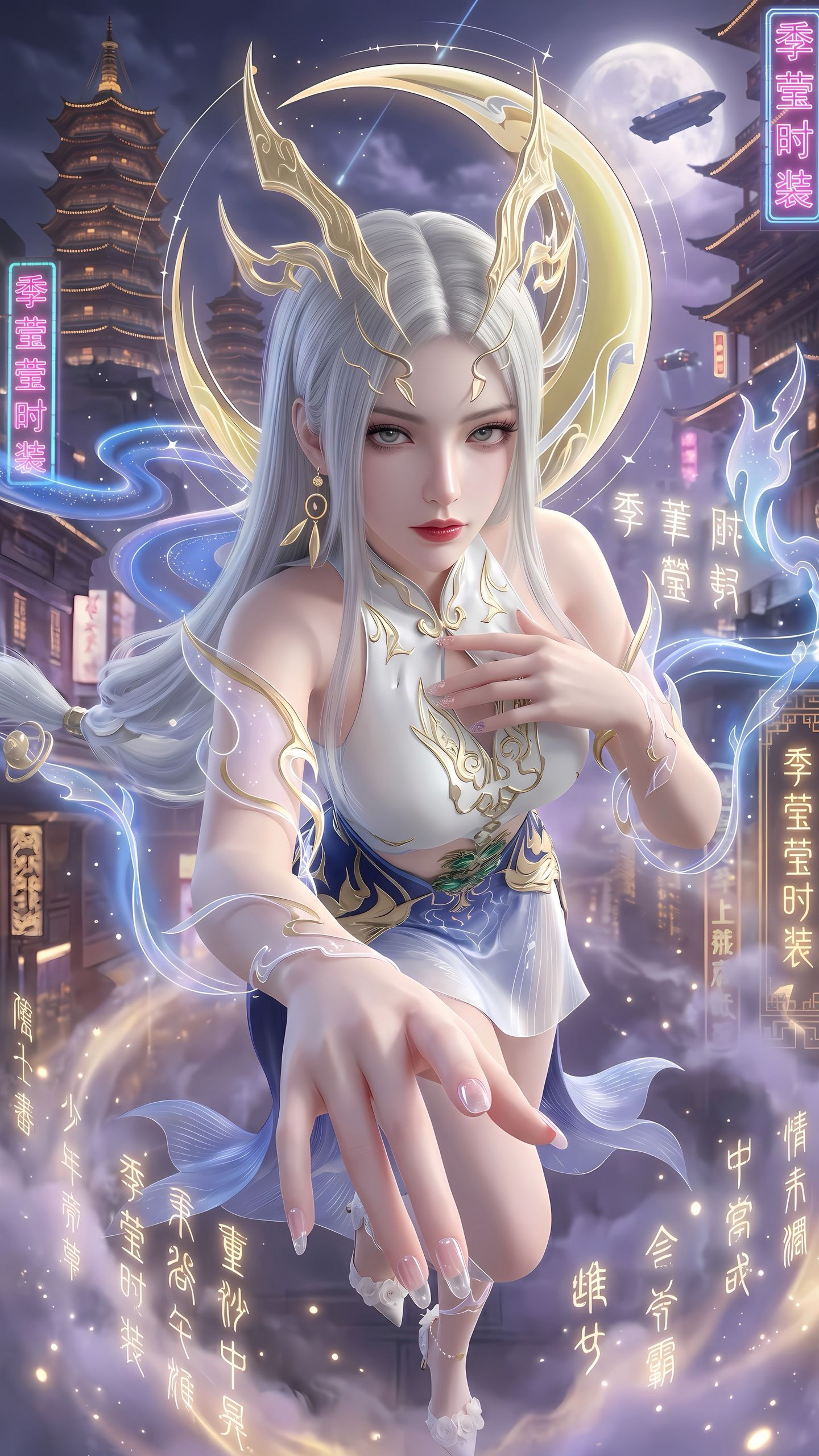 Ai绘画 季莹莹限时装 永劫无间手游 季莹莹捏脸 游戏美女 游戏壁纸