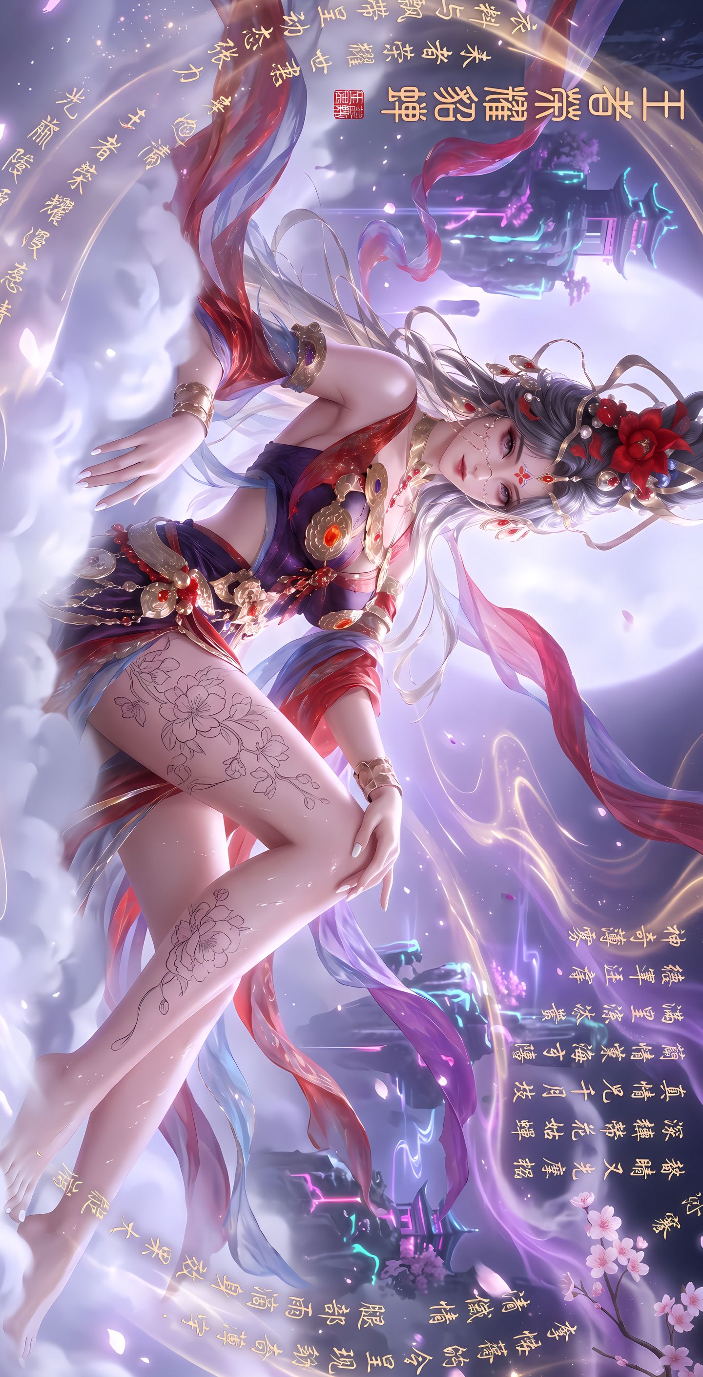 王者荣耀 马年限定皮肤魅魔貂蝉 游戏美女 游戏壁纸 超高清