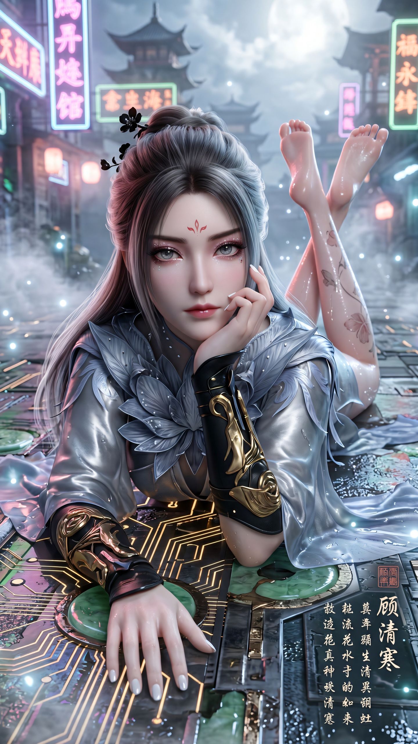 顾清寒 永劫无间 游戏壁纸 游戏女神 手机壁纸 丝袜黑丝 高清美女图片