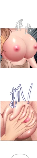 第30话  我能和修女交往吗…?_罪爱人妻-皮皮兔动漫