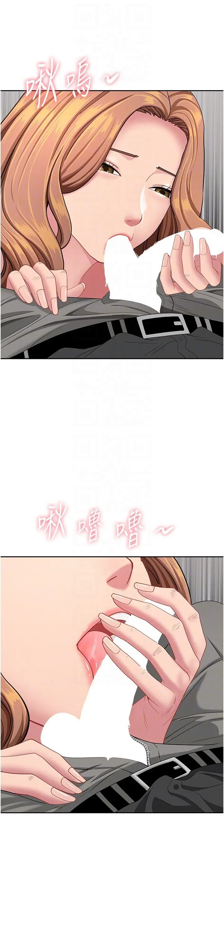 第19話  我有妳偷情的證據!_罪爱人妻
