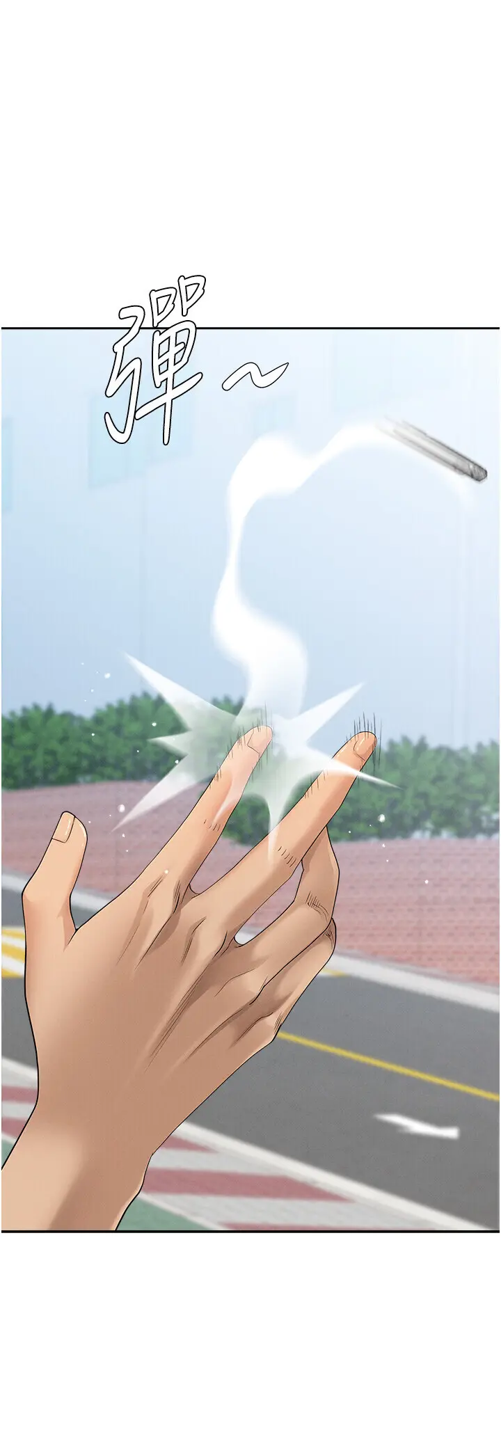 第19話  我有妳偷情的證據!_罪爱人妻