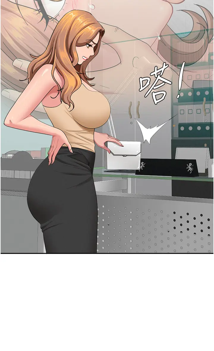 第18話  折磨熙艾的心靈創傷_罪爱人妻