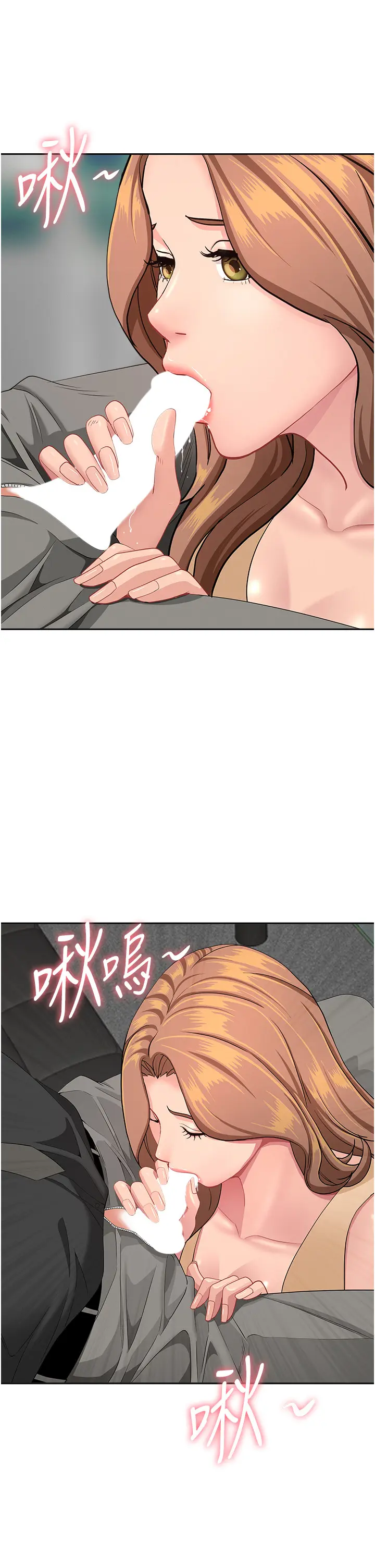 第18話  折磨熙艾的心靈創傷_罪爱人妻