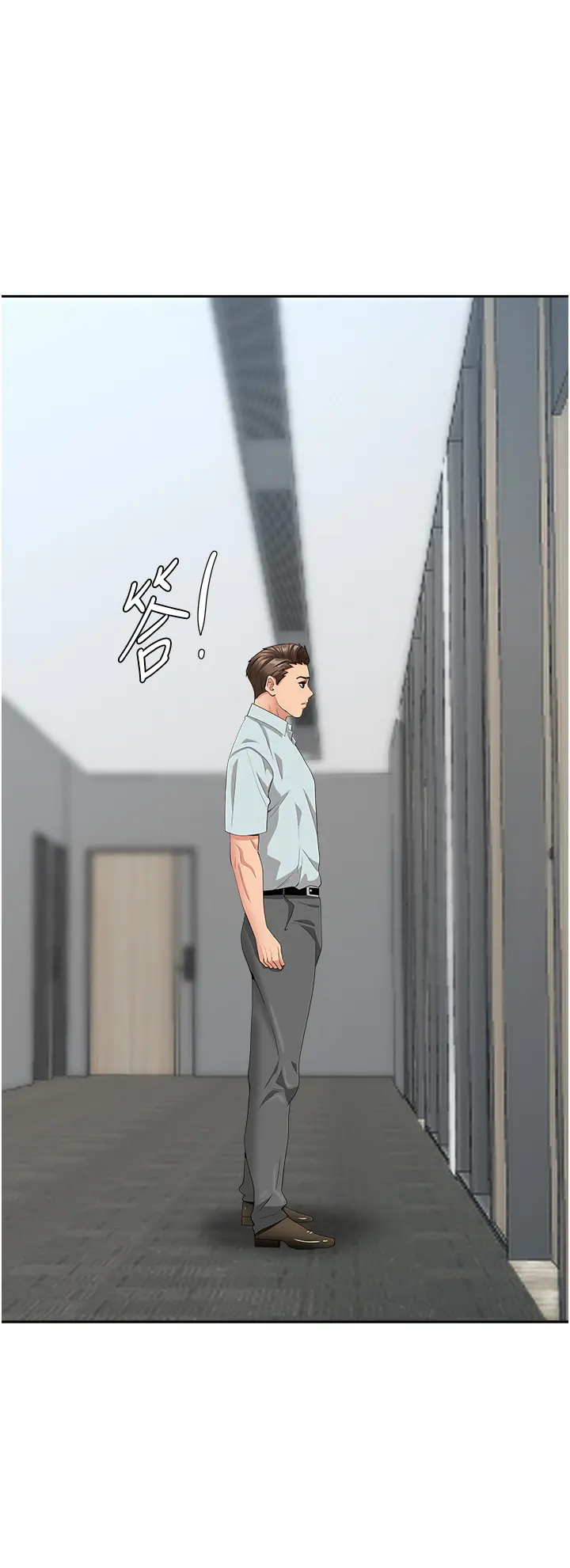 第18話  折磨熙艾的心靈創傷_罪爱人妻