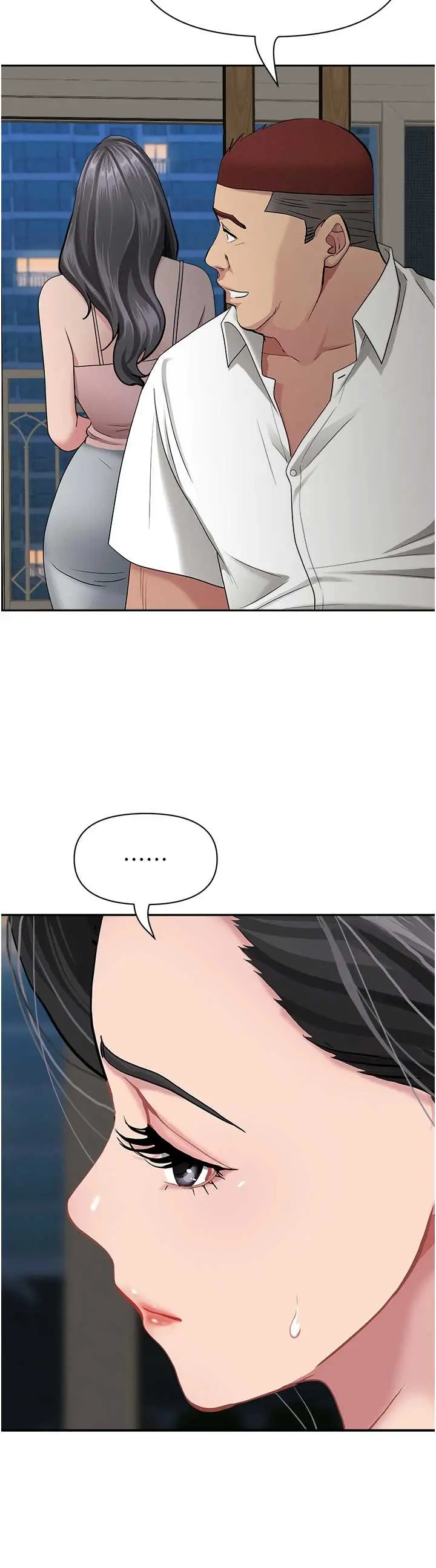 第14話  想忘掉卻又一直想起來…_罪爱人妻