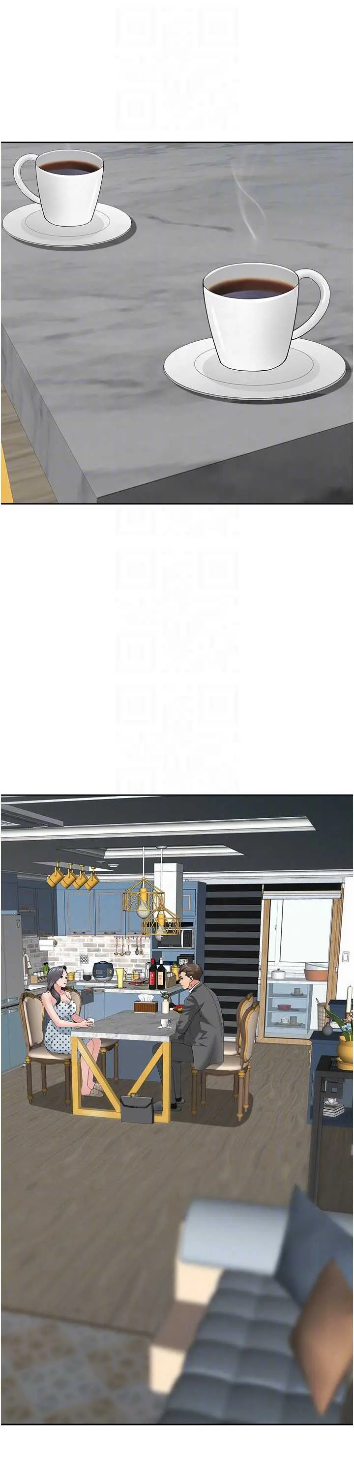 第14話  想忘掉卻又一直想起來…_罪爱人妻