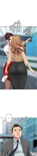 第9話  巨乳上司的隱密提議_罪爱人妻-皮皮兔动漫