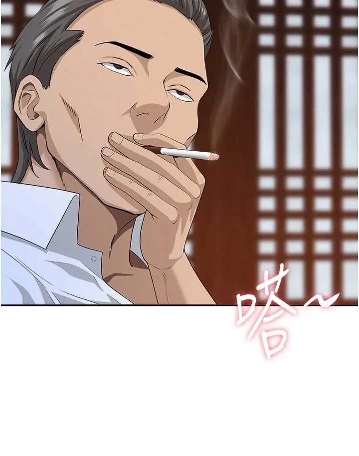 第8話  被搧耳光的女上司_罪爱人妻