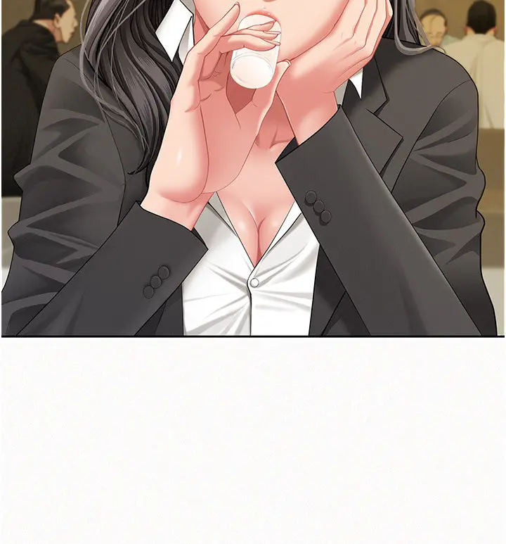 第2話  和小時候不一樣的感覺_罪爱人妻